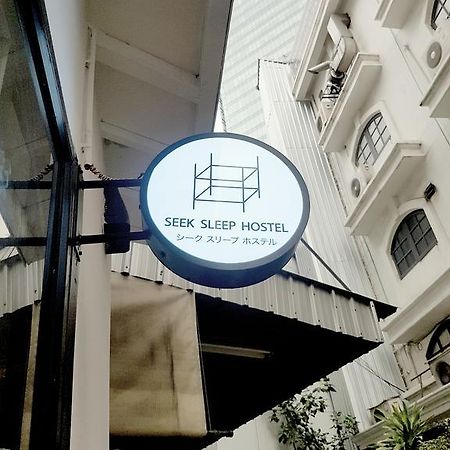 Seek Sleep Hostel Bangkok Eksteriør bilde