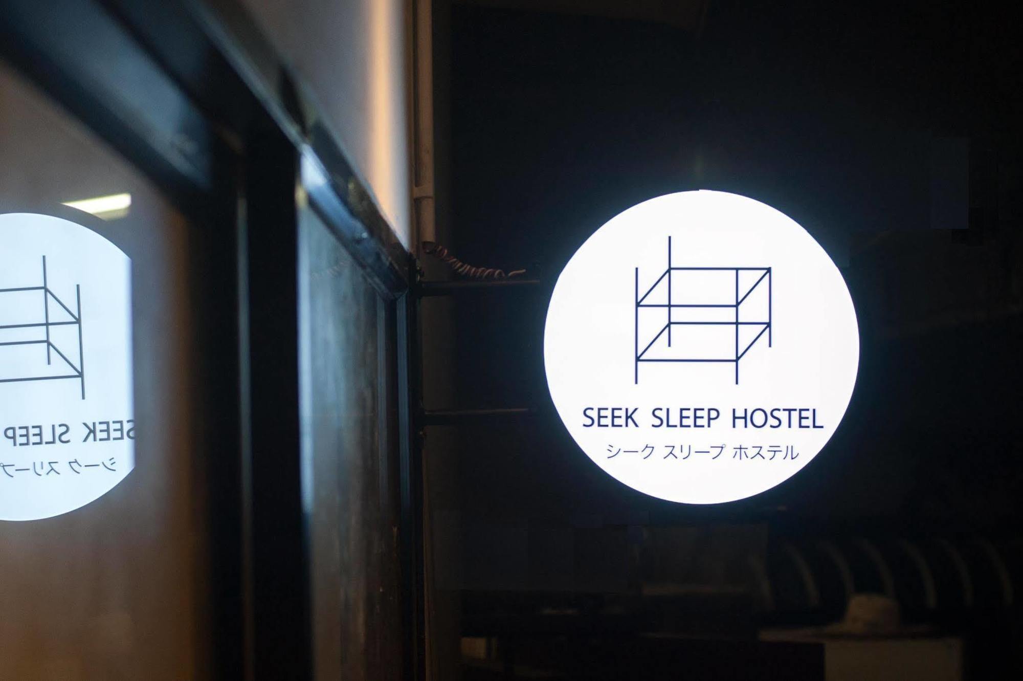 Seek Sleep Hostel Bangkok Eksteriør bilde